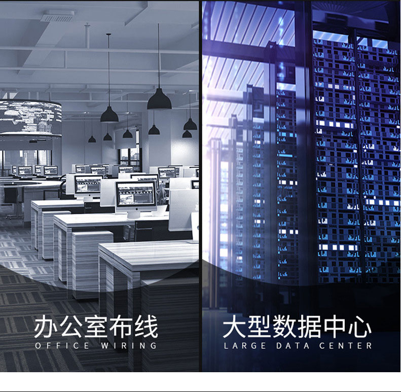 六類屏蔽模塊-深圳市愛訊通線纜有限公司_12.jpg