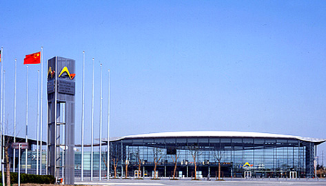 上海新國際展覽館